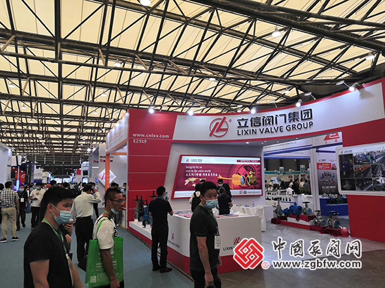 立信閥門集團(tuán)有限公司參加cippe2020第二十屆中國國際石油石化技術(shù)裝備展覽會(huì) 立信閥門集團(tuán)有限公司參加cippe2020第二十屆中國國際石油石化技術(shù)裝備展覽會(huì)