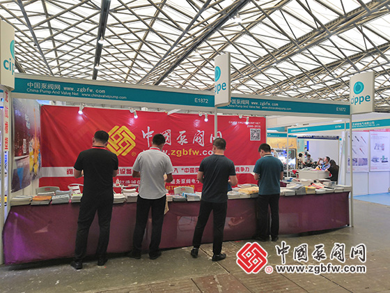 中國泵閥網(wǎng)參加cippe2020第二十屆中國國際石油石化技術(shù)裝備展覽會(huì) 中國泵閥網(wǎng)參加cippe2020第二十屆中國國際石油石化技術(shù)裝備展覽會(huì)