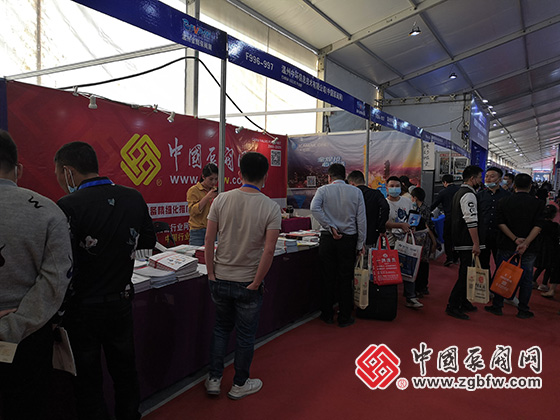 中國泵閥網(wǎng)參加2020第四屆“中國泵閥之鄉(xiāng)”專精特新泵閥產(chǎn)品博覽會暨第十五屆溫州(金鷹)泵閥展覽會 中國泵閥網(wǎng)參加2020第四屆“中國泵閥之鄉(xiāng)”專精特新泵閥產(chǎn)品博覽會暨第十五屆溫州(金鷹)泵閥展覽會