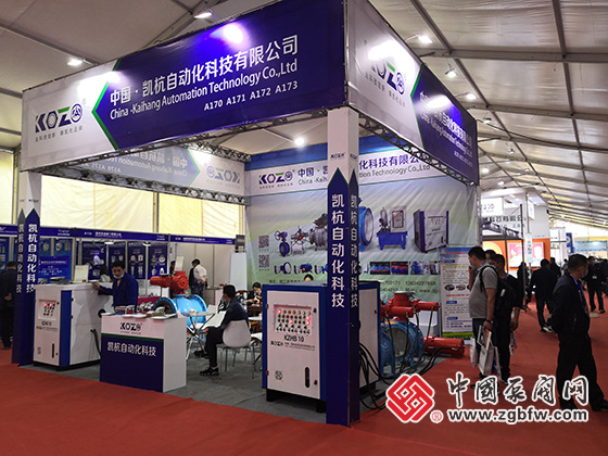 凱杭自動化科技有限公司參加2020第四屆“中國泵閥之鄉(xiāng)”專精特新泵閥產(chǎn)品博覽會暨第十五屆溫州(金鷹)泵閥展覽會 凱杭自動化科技有限公司參加2020第四屆“中國泵閥之鄉(xiāng)”專精特新泵閥產(chǎn)品博覽會暨第十五屆溫州(金鷹)泵閥展覽會