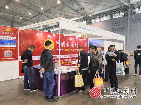 中國(guó)泵閥網(wǎng)參加2020第十六屆中國(guó)成都泵閥管道流體工業(yè)展覽會(huì) 中國(guó)泵閥網(wǎng)參加2020第十六屆中國(guó)成都泵閥管道流體工業(yè)展覽會(huì)