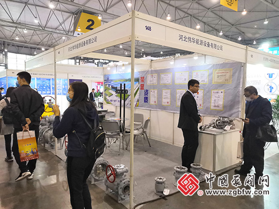 2020第十六屆中國(guó)成都泵閥管道流體工業(yè)展覽會(huì) 2020第十六屆中國(guó)成都泵閥管道流體工業(yè)展覽會(huì)