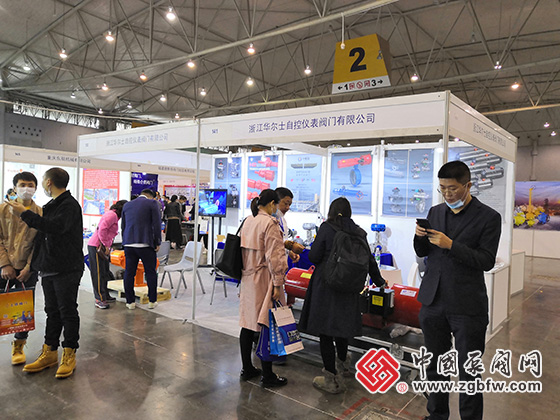 2020第十六屆中國(guó)成都泵閥管道流體工業(yè)展覽會(huì) 2020第十六屆中國(guó)成都泵閥管道流體工業(yè)展覽會(huì)