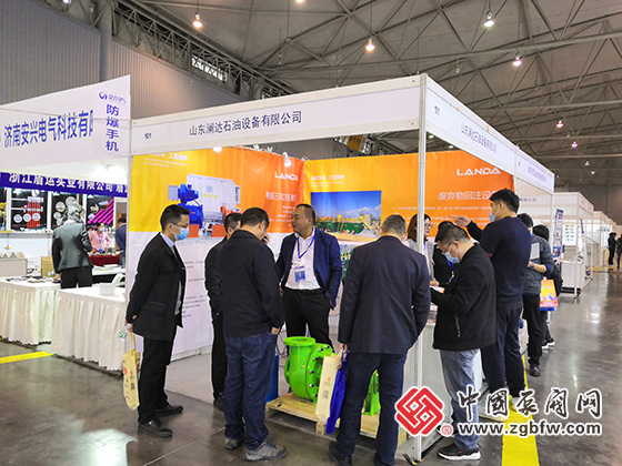 2020第十六屆中國(guó)成都泵閥管道流體工業(yè)展覽會(huì) 2020第十六屆中國(guó)成都泵閥管道流體工業(yè)展覽會(huì)