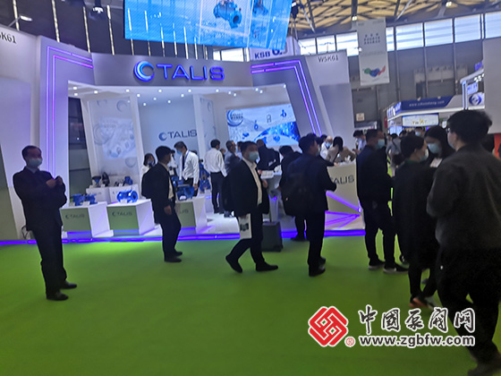 2021第22屆中國環(huán)博會(huì) 2021第22屆中國環(huán)博會(huì)