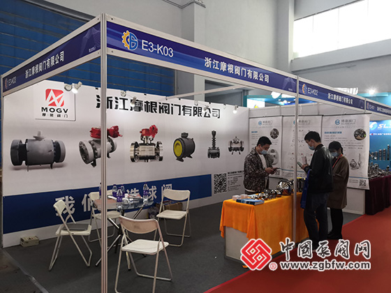 摩根閥門參加第23屆中國(guó)東北國(guó)際泵閥、管道、清潔設(shè)備機(jī)電展覽會(huì) 摩根閥門參加第23屆中國(guó)東北國(guó)際泵閥、管道、清潔設(shè)備機(jī)電展覽會(huì)