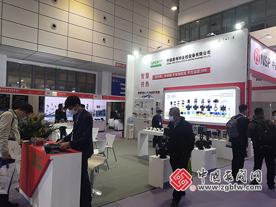 第23屆山東國際供熱供暖及燃?xì)庋b備展覽會(huì) 第23屆山東國際供熱供暖及燃?xì)庋b備展覽會(huì)