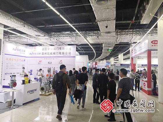 2021第五屆中國(guó)(淄博)化工科技博覽會(huì) 2021第五屆中國(guó)(淄博)化工科技博覽會(huì)