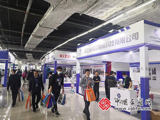 浙江安構(gòu)控制閥科技有限公司參加2021第五屆中國(guó)(淄博)化工科技博覽會(huì) 浙江安構(gòu)控制閥科技有限公司參加2021第五屆中國(guó)(淄博)化工科技博覽會(huì)