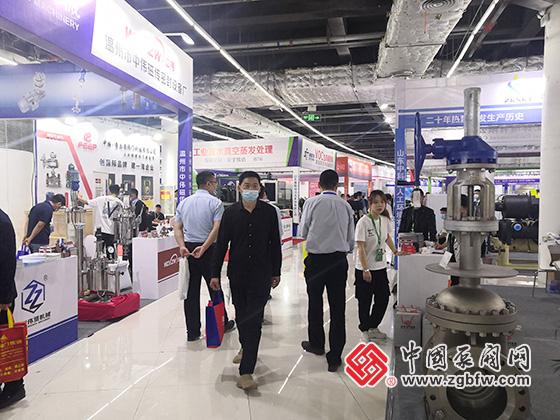2021第五屆中國(guó)(淄博)化工科技博覽會(huì) 2021第五屆中國(guó)(淄博)化工科技博覽會(huì)