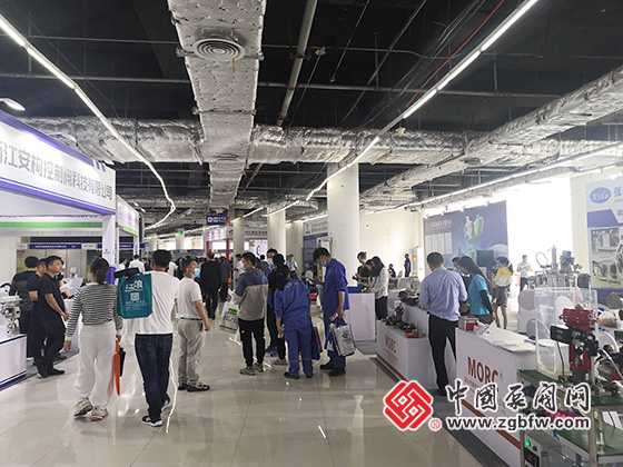 2021第五屆中國(guó)(淄博)化工科技博覽會(huì) 2021第五屆中國(guó)(淄博)化工科技博覽會(huì)