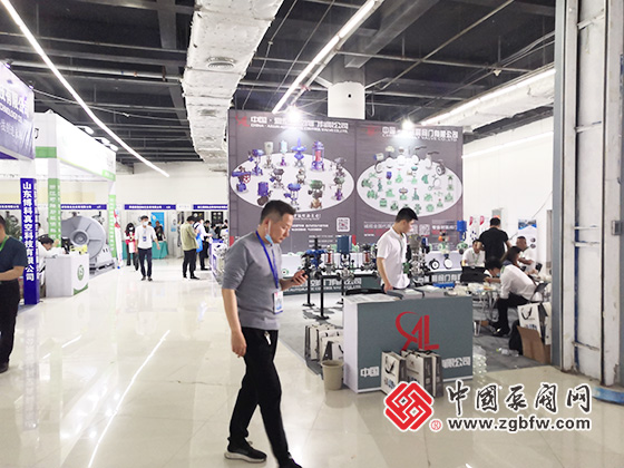 2021第五屆中國(guó)(淄博)化工科技博覽會(huì) 2021第五屆中國(guó)(淄博)化工科技博覽會(huì)