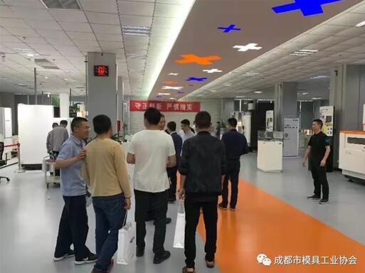 來(lái)賓參觀GF加工方案技術(shù)應(yīng)用中心 來(lái)賓參觀GF加工方案技術(shù)應(yīng)用中心