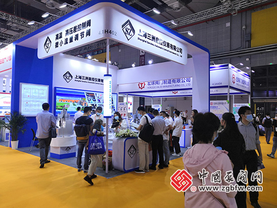 上海三洲自控儀表有限公司參加上海國際泵管閥展覽會 上海三洲自控儀表有限公司參加上海國際泵管閥展覽會
