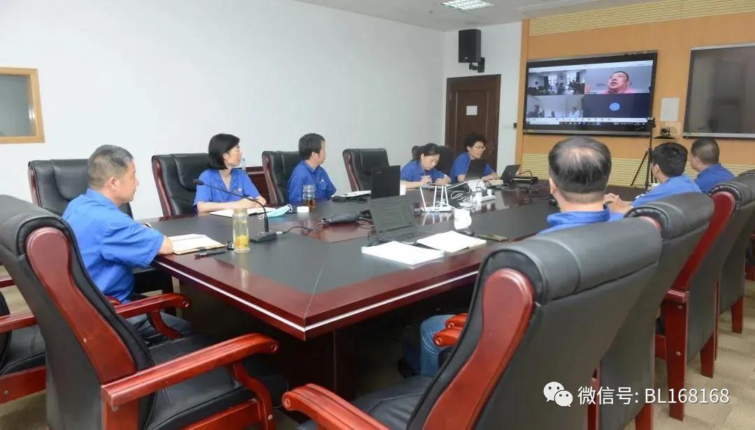 襄軸公司召開波蘭工廠上半年業(yè)績質(zhì)詢會議 襄軸公司召開波蘭工廠上半年業(yè)績質(zhì)詢會議