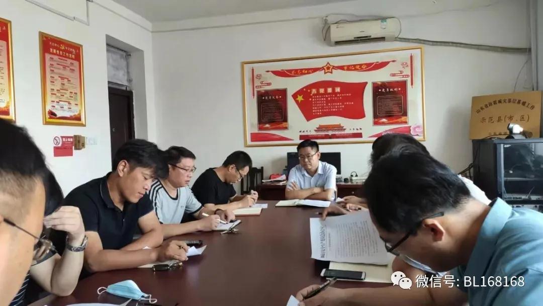 臨清市軸承行業(yè)安全生產(chǎn)專項整治推進會召開 臨清市軸承行業(yè)安全生產(chǎn)專項整治推進會召開