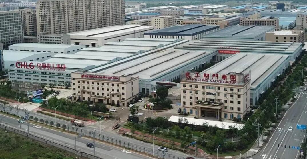 △良工閥門集團(tuán)有限公司總部 △良工閥門集團(tuán)有限公司總部