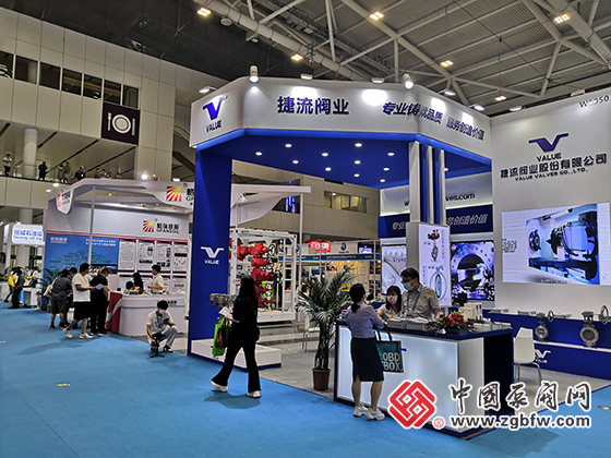 中國泵閥網(wǎng)應(yīng)邀參加CTEF深圳化工裝備展 中國泵閥網(wǎng)應(yīng)邀參加CTEF深圳化工裝備展