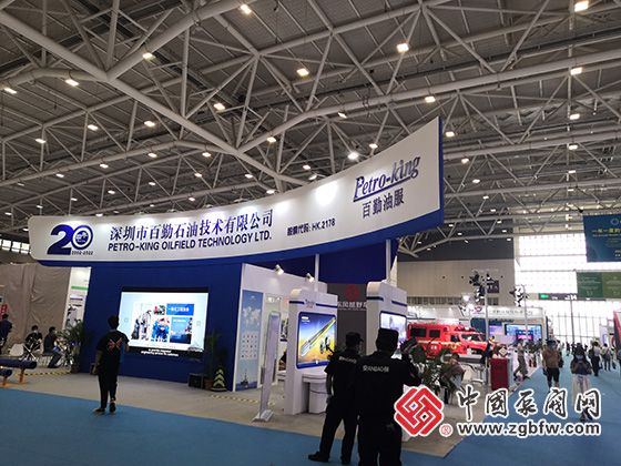 中國泵閥網(wǎng)應(yīng)邀參加CTEF深圳化工裝備展 中國泵閥網(wǎng)應(yīng)邀參加CTEF深圳化工裝備展