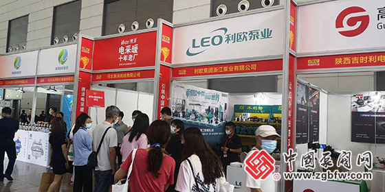 中國泵閥網應邀參加第27屆西安國際供熱供暖空調通風展覽會 中國泵閥網應邀參加第27屆西安國際供熱供暖空調通風展覽會
