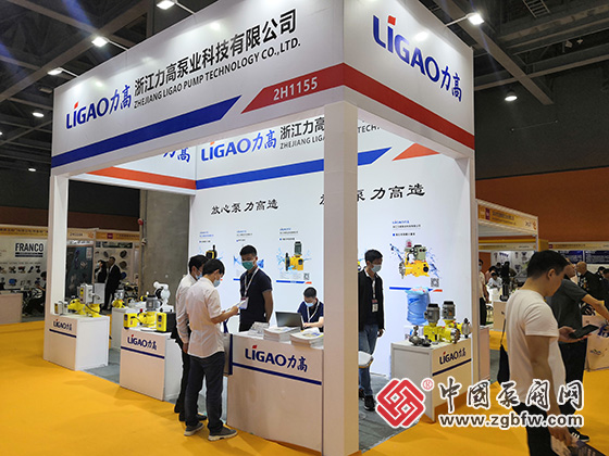 浙江力高泵業(yè)科技應(yīng)邀參加2023第七屆廣東泵閥展 浙江力高泵業(yè)科技應(yīng)邀參加2023第七屆廣東泵閥展