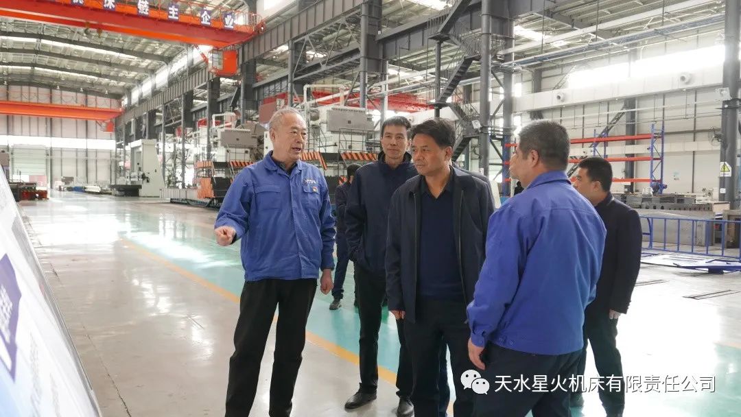 天水市發(fā)改委監(jiān)察組到星火機(jī)床公司調(diào)研 天水市發(fā)改委監(jiān)察組到星火機(jī)床公司調(diào)研