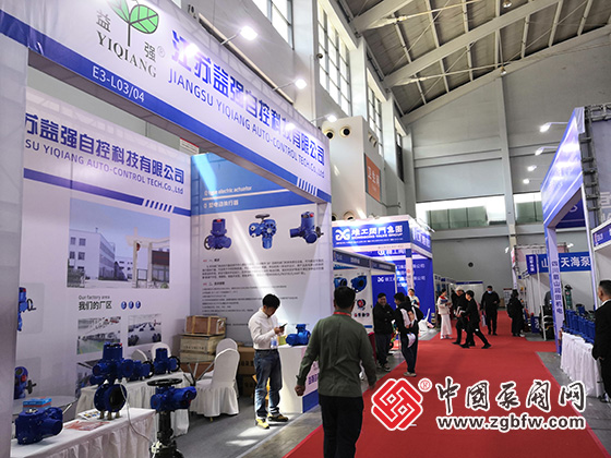 江蘇益強自控參加第24屆中國東北泵閥、管道、清潔設(shè)備機電展覽會 江蘇益強自控參加第24屆中國東北泵閥、管道、清潔設(shè)備機電展覽會