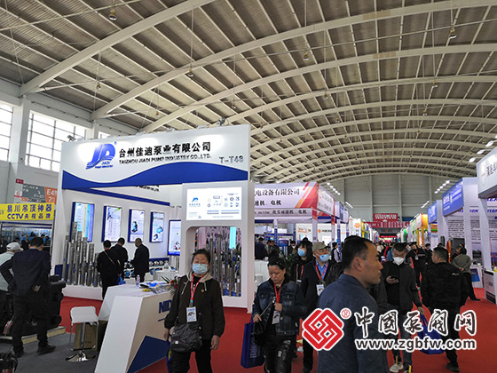臺州佳迪泵業(yè)參加第24屆中國東北泵閥、管道、清潔設(shè)備機電展覽會 臺州佳迪泵業(yè)參加第24屆中國東北泵閥、管道、清潔設(shè)備機電展覽會