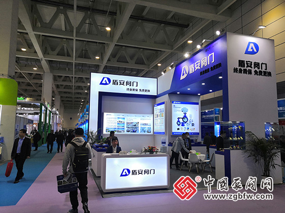 第25屆山東國際供熱展暨山東國際燃?xì)鈶?yīng)用與技術(shù)設(shè)備展覽會 第25屆山東國際供熱展暨山東國際燃?xì)鈶?yīng)用與技術(shù)設(shè)備展覽會