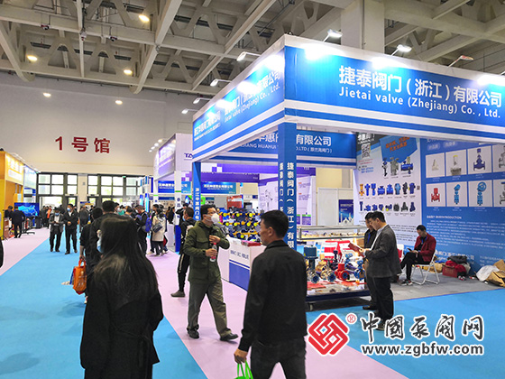 第25屆山東國際供熱展暨山東國際燃?xì)鈶?yīng)用與技術(shù)設(shè)備展覽會 第25屆山東國際供熱展暨山東國際燃?xì)鈶?yīng)用與技術(shù)設(shè)備展覽會