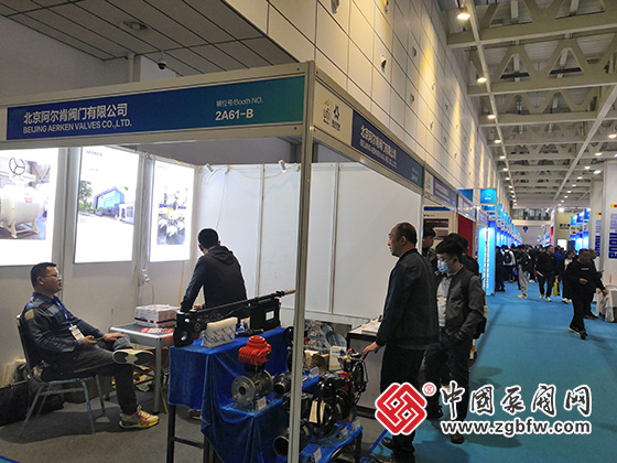 第25屆山東國際供熱展暨山東國際燃?xì)鈶?yīng)用與技術(shù)設(shè)備展覽會 第25屆山東國際供熱展暨山東國際燃?xì)鈶?yīng)用與技術(shù)設(shè)備展覽會