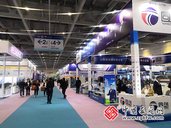 第25屆山東國際供熱展暨山東國際燃?xì)鈶?yīng)用與技術(shù)設(shè)備展覽會 第25屆山東國際供熱展暨山東國際燃?xì)鈶?yīng)用與技術(shù)設(shè)備展覽會