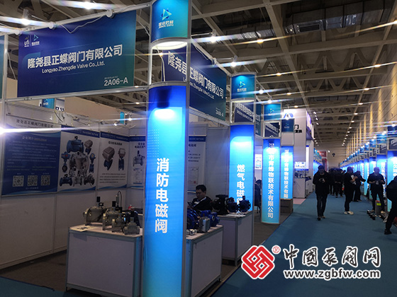 第25屆山東國際供熱展暨山東國際燃?xì)鈶?yīng)用與技術(shù)設(shè)備展覽會 第25屆山東國際供熱展暨山東國際燃?xì)鈶?yīng)用與技術(shù)設(shè)備展覽會