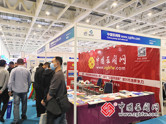 中國泵閥網(wǎng)參加第25屆山東國際供熱展暨山東國際燃?xì)鈶?yīng)用與技術(shù)設(shè)備展覽會 中國泵閥網(wǎng)參加第25屆山東國際供熱展暨山東國際燃?xì)鈶?yīng)用與技術(shù)設(shè)備展覽會