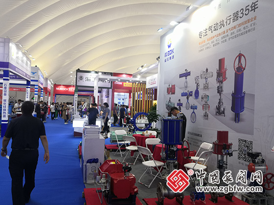 2023第七屆中國(guó)(淄博)化工技術(shù)裝備展覽會(huì) 2023第七屆中國(guó)(淄博)化工技術(shù)裝備展覽會(huì)