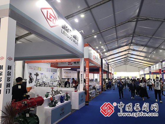 2023第七屆中國(guó)(淄博)化工技術(shù)裝備展覽會(huì) 2023第七屆中國(guó)(淄博)化工技術(shù)裝備展覽會(huì)
