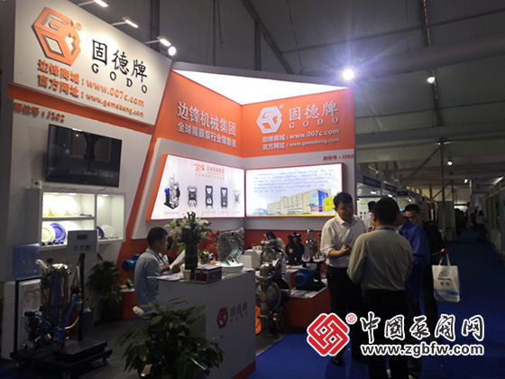 2023第七屆中國(guó)(淄博)化工技術(shù)裝備展覽會(huì) 2023第七屆中國(guó)(淄博)化工技術(shù)裝備展覽會(huì)