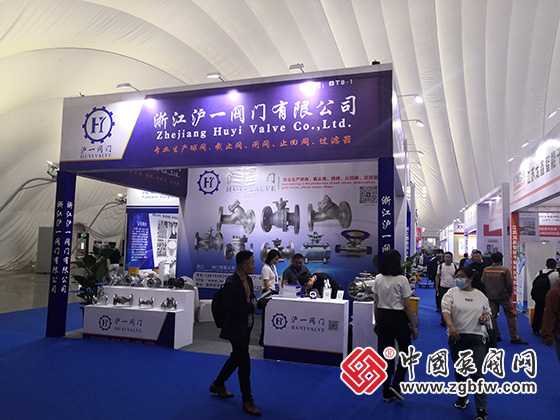 2023第七屆中國(guó)(淄博)化工技術(shù)裝備展覽會(huì) 2023第七屆中國(guó)(淄博)化工技術(shù)裝備展覽會(huì)