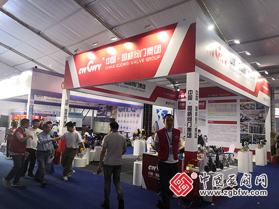 2023第七屆中國(guó)(淄博)化工技術(shù)裝備展覽會(huì) 2023第七屆中國(guó)(淄博)化工技術(shù)裝備展覽會(huì)