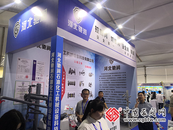 2023第七屆中國(guó)(淄博)化工技術(shù)裝備展覽會(huì) 2023第七屆中國(guó)(淄博)化工技術(shù)裝備展覽會(huì)