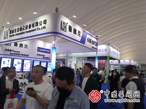 2023第七屆中國(guó)(淄博)化工技術(shù)裝備展覽會(huì) 2023第七屆中國(guó)(淄博)化工技術(shù)裝備展覽會(huì)
