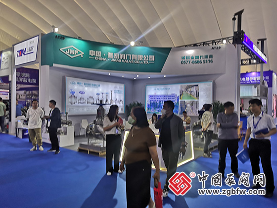 2023第七屆中國(guó)(淄博)化工技術(shù)裝備展覽會(huì) 2023第七屆中國(guó)(淄博)化工技術(shù)裝備展覽會(huì)