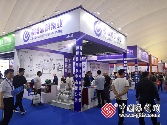 2023第七屆中國(guó)(淄博)化工技術(shù)裝備展覽會(huì) 2023第七屆中國(guó)(淄博)化工技術(shù)裝備展覽會(huì)