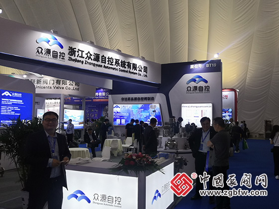 2023第七屆中國(guó)(淄博)化工技術(shù)裝備展覽會(huì) 2023第七屆中國(guó)(淄博)化工技術(shù)裝備展覽會(huì)