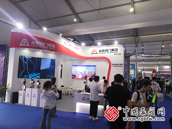 2023溫州國際泵閥管道展覽會 2023溫州國際泵閥管道展覽會