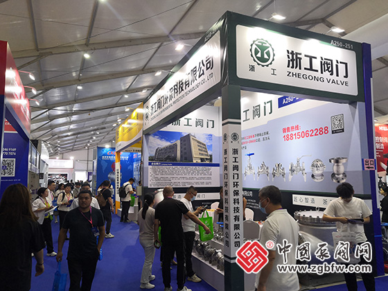 2023溫州國際泵閥管道展覽會 2023溫州國際泵閥管道展覽會
