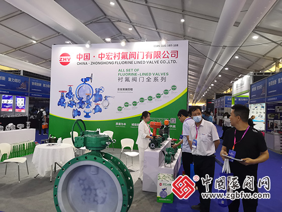2023溫州國際泵閥管道展覽會 2023溫州國際泵閥管道展覽會