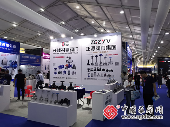 2023溫州國際泵閥管道展覽會 2023溫州國際泵閥管道展覽會