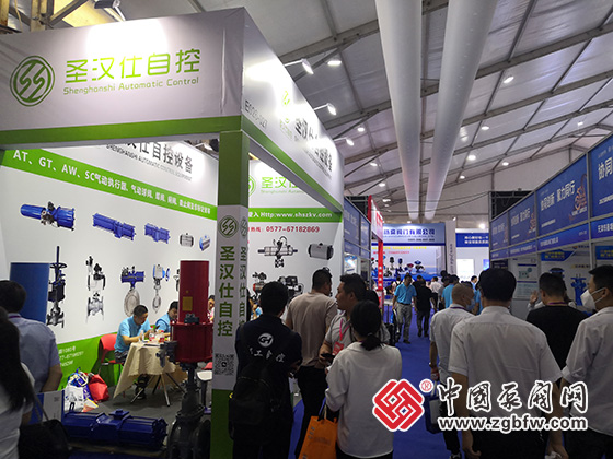 2023溫州國際泵閥管道展覽會 2023溫州國際泵閥管道展覽會