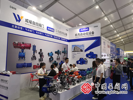 2023溫州國際泵閥管道展覽會 2023溫州國際泵閥管道展覽會